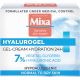 Крем Mixa Hyalurogel для нормальной, обезвоженной, чувствительной кожи лица 50 мл (41231)