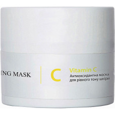 Антиоксидантная маска Hillary для ровного тона кожи с витамином C 50 мл (42030)
