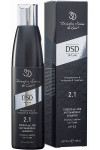 Шампунь от перхоти DSD de Luxe 2.1 Dixidox Antidandruff Shampoo отшелушивающий шампунь против перхоти 200 мл (38609)