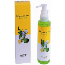 Гидрофильное масло Eyenlip Calamansi Vita Cleansing Oil с экстрактом каламанси 150 мл (42465)