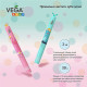 Электрическая зубная щетка Vega Kids VK-500Р (52149)