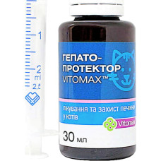 Гепатопротектор Vitomax для кошек 30 мл