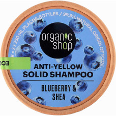 Твердый шампунь Organic Shop Черника и ши против желтизны волос 60 мл (39338)