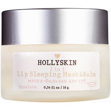 Восстанавливающая маска-бальзам для губ Hollyskin Lip Sleeping Mask Balm 16 г (39934)