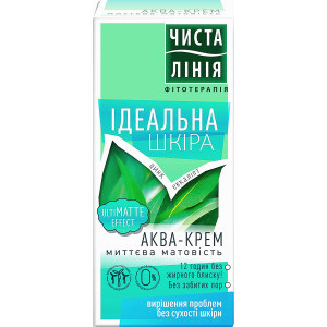 Крем для лица Чиста Лінія Фитотерапия Мгновенная матовость 50 мл 