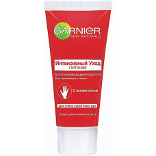 Восстанавливающий крем для рук Garnier Skin Naturals Интенсивный уход Питание 100 мл (50854)