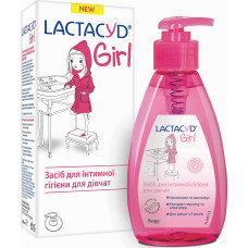 Средство для интимной гигиены Lactacyd для девочек с дозатором 200 мл (50641)