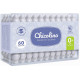 Упаковка ватных палочек Chicolino для детей с ограничителем 3 пачки по 60 шт. (50472)
