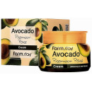 Осветляющий лифтинг-крем FarmStay Avocado Premium Pore Cream с экстрактом авокадо 100 г (40805)