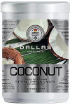 Укрепляющая маска для блеска волос Dallas Coconut с натуральным кокосовым маслом 1 л (36954)