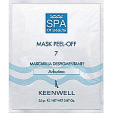 Спа-маска Keenwell Депигментирующая №7 25 г (42130)