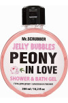 Гель для душа Mr.Scrubber Jelly Bubbles Peony in Love 300 мл (49099)