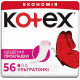 Ежедневные гигиенические прокладки Kotex Ultraslim 56 шт. (50556)