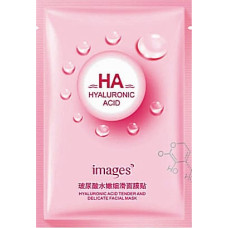 Набор масок Bioaqua Images HА Hydrating Mask Pink 3 шт. х 30 г (41798)