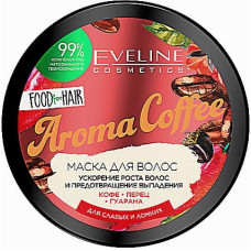 Маска Eveline Food for Hair Aroma Coffee Ускорение роста волос и предотвращение выпадения 500 мл (37008)