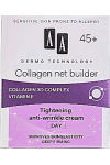 Дневной крем для лица AA Cosmetics Collagen net builder 45+ 50 мл (40153)