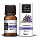 Эфирное масло Flora Secret Лавандовое 10 мл (47888)