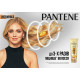 Кондиционер для волос 3 в 1 Pantene Pro-V Интенсивное восстановление 200 мл (36509)