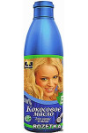 Косметическое кокосовое масло Parachute для волос и тела 100% 100 мл (37488)
