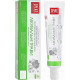 Зубная паста Splat Compact Professional Medical Herbs 40 мл (45802)