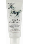 Питательный крем для рук 3W Clinic Horse Oil Hand Cream c лошадиным жиром 100 мл (50980)