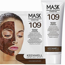 Альгинатная шоколадная маска Keenwell Антистрессовая №109 125 мл+25 г (42137)