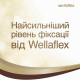 Лак для волос Wella Wellaflex экстремальной фиксации 400 мл (36852)