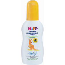 Детский солнцезащитный спрей HiPP Babysanft SPF 50 150 мл (51496)