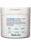 Пилинг-салфетки для лица FarmStay Collagen Water Full Moist Toning Peeling Pad Тонизирующие с коллагеном 70 шт. (42758)