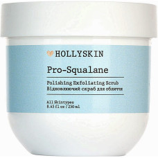 Скраб для лица Hollyskin Pro-Squalane Polishing Exfoliating Scrub 250 мл (42980)