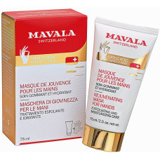 Маска для рук Mavala Cleansing Mask for Hands Очищающая с перчатками 75 мл (51225)