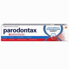 Зубная паста Parodontax Комплексная Защита Экстра Свежесть 75 мл (45671)