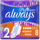 Гигиенические прокладки Always Ultra Platinum Collection Normal Plus 8 шт. (50603)
