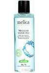 Мицелярная вода Melica Organic 3 в 1 200 мл (42595)
