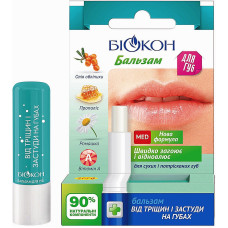 Бальзам для губ Биокон от трещин и простуды 4.6 г (40074)