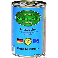 Влажный корм для собак Baskerville Ягненок и петух 400 г