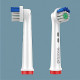 Насадки для зубной щетки ORAL-B/Braun - ProZone PRO-X Intensive Care 2 шт. (52330)