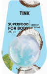 Бомбочка-гейзер для ванн Tink Coconut 200 г (49895)