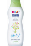 Детское нежное увлажняющее молочко HiPP Babysanft 350 мл (52074)