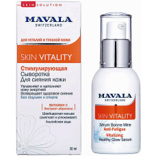 Стимулирующая сыворотка Mavala Skin Vitality для сияния кожи 30 мл (44090)