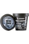 Маска для лица Mr.Scrubber Face Control Peeling and Detox Mask 150 г (42221)