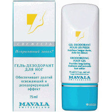 Гель-дезодорант для ног Mavala 75 мл (51303)
