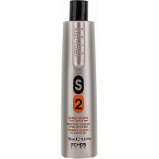 Увлажняющий шампунь для сухих и вьющихся волос ECHOSLINE S2 350 мл (38634)