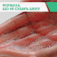 Интенсивно очищающий гель CeraVe для нормальной и жирной кожи лица и тела 236 мл (43207)