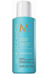 Шампунь Moroccanoil Hydrating Shampoo Увлажняющий для волос 70 мл (39227)