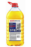 Жидкое мыло глицериновое PRO service Лимон 5 л (49546)