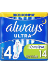 Гигиенические прокладки Always Ultra Night 14 шт. (50809)