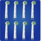 Насадки для электрической зубной щётки Oral-B Cross Action, 8 шт. (52211)