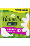 Гигиенические прокладки Naturella Ultra Maxi Quatro 32 шт. (50806)