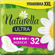 Гигиенические прокладки Naturella Ultra Maxi Quatro 32 шт. (50806)